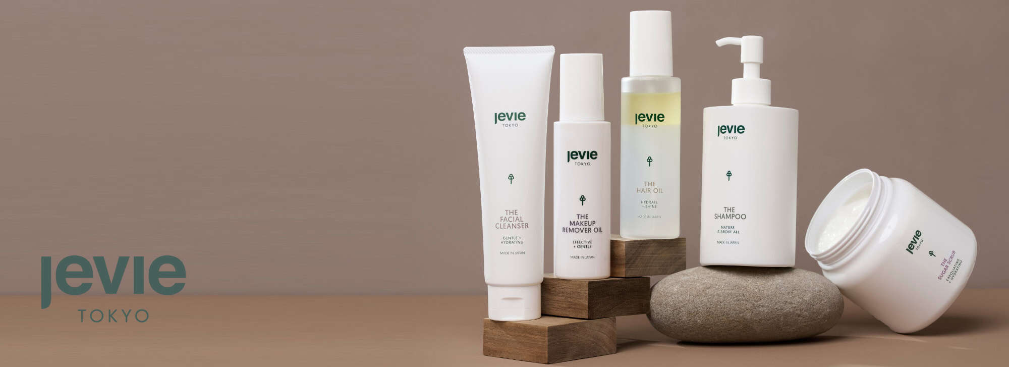 Jevie Banner